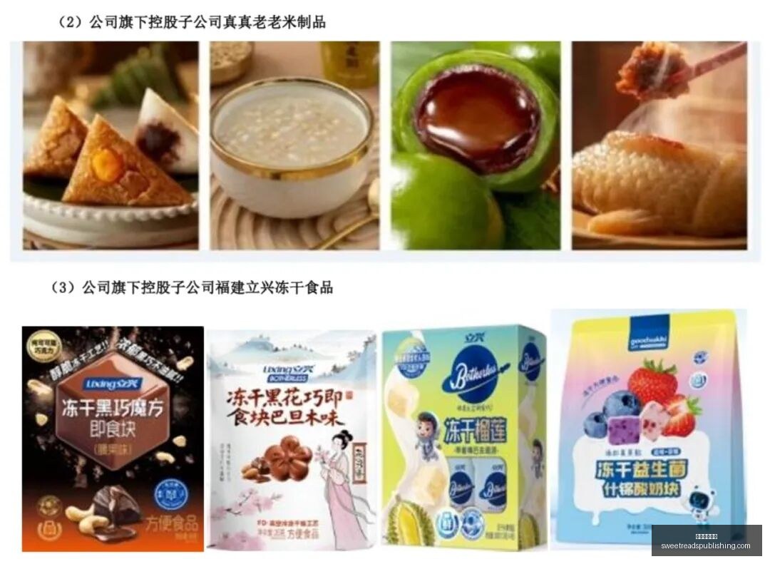葡萄牙对格,鲁吉亚赛前,深度解析,皇冠足球投注官网,皇冠足球投注App,皇冠足球投注下载,皇冠足球投注登录,皇冠足球投注平台
