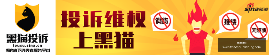 腾讯电竞公,益基金,青少年电竞,皇冠足球投注官网,皇冠足球投注App,皇冠足球投注下载,皇冠足球投注登录,皇冠足球投注平台