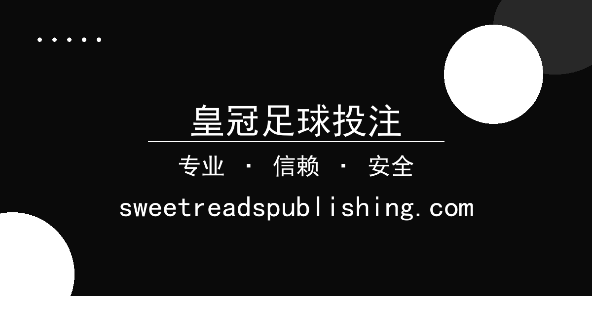 华为高管离职风波，内部调整，舆论反应差异