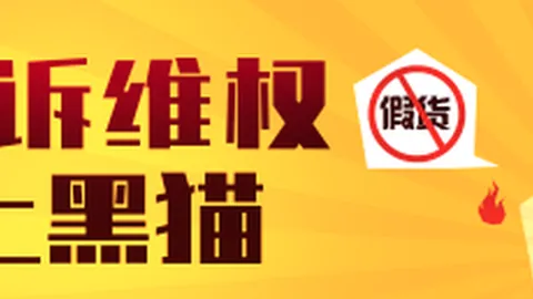 火车头免费解锁攻略：轻松畅享无忧旅程
